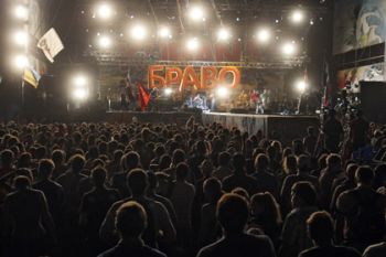 Краснодарская 'Справедливая Россия' требует запретить рок-фестиваль KUBANA