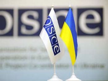 МИД Украины: Мандат Миссии ОБСЕ распространяется и на Крым