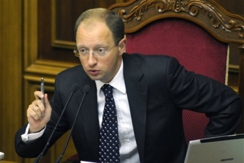 Премьер-министр Украины Арсений Яценюк подал в отставку