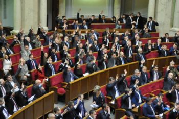 Парламент Украины признал Россию страной-агрессором