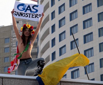 Активистку FEMEN, «раздрочившую Путину точку G», приговорили за это к штрафу (ФОТО, ВИДЕО)