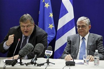 ЕС спасает Грецию от банкротства: еврозона выделяет ей 130 млрд. евро