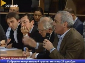 Каспаров призывает к «политическому взаимодействию с левыми и националистами»