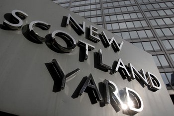 Шесть человек арестованы в Лондоне по подозрению в терроризме
