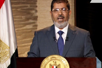 Мохаммед Мурси официально объявлен президентом Египта
