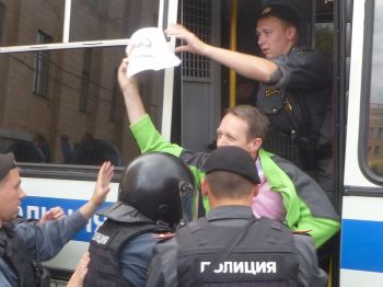 В Москве и Санкт-Петербурге прошли акции в защиту свободы собраний
