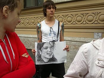 Петербургская полиция разогнала акцию памяти Майкла Джексона