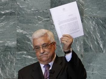 ООН признала Палестинское государство